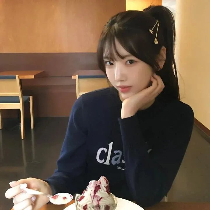 男与女